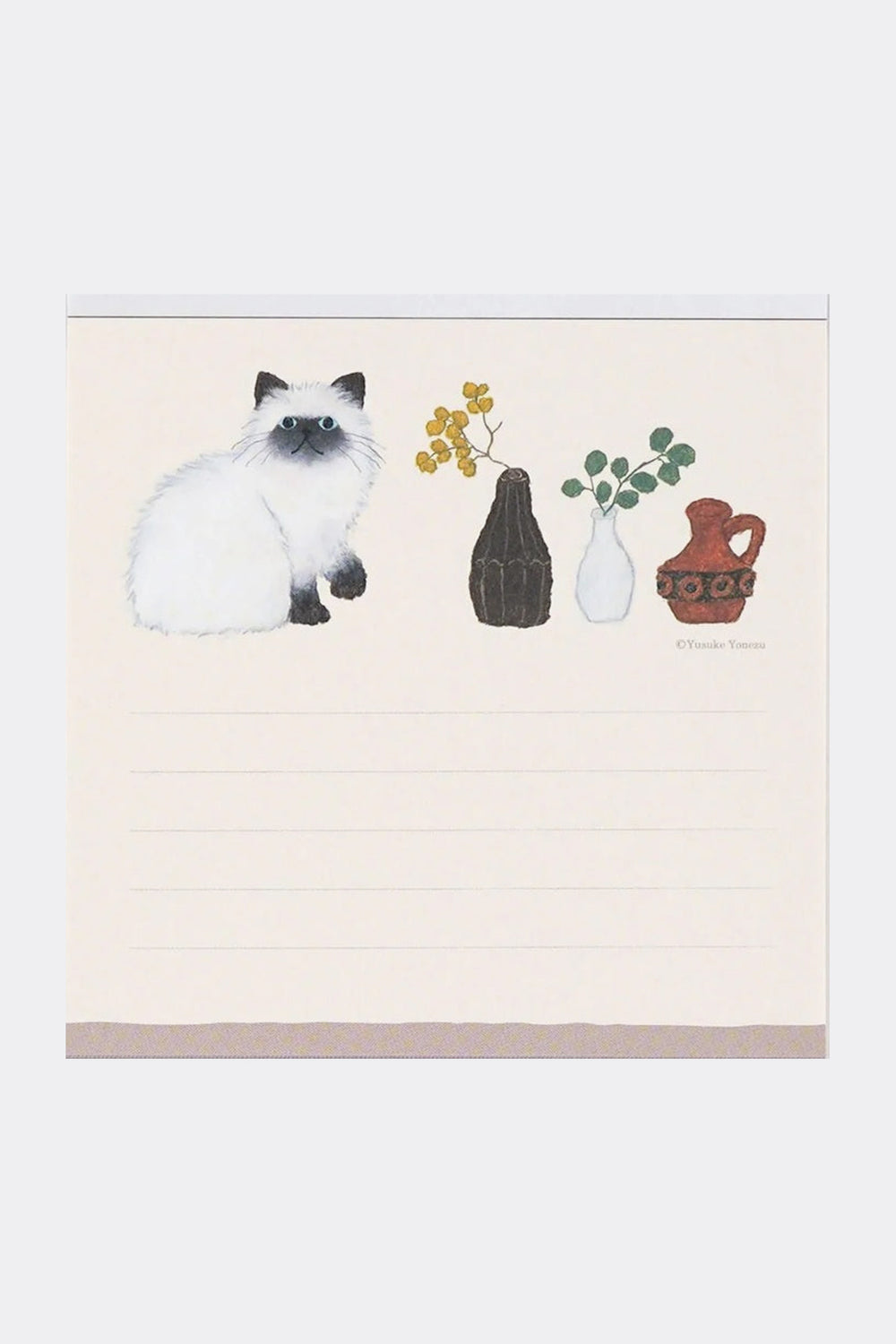 Good Life Memo Pad Cat