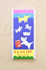 C Is For Cat Note Pad