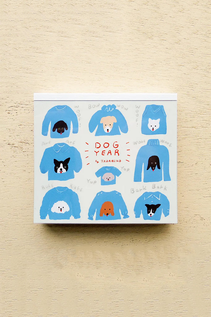 Square Memo Pad-Dog Year