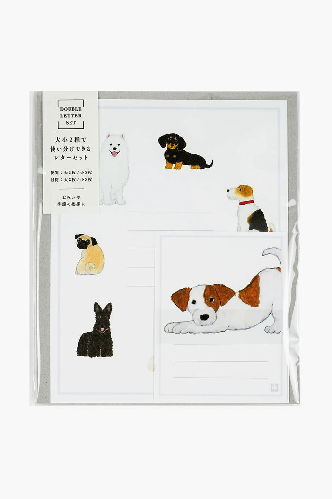 Yusuke Yonezu Double Letter Set