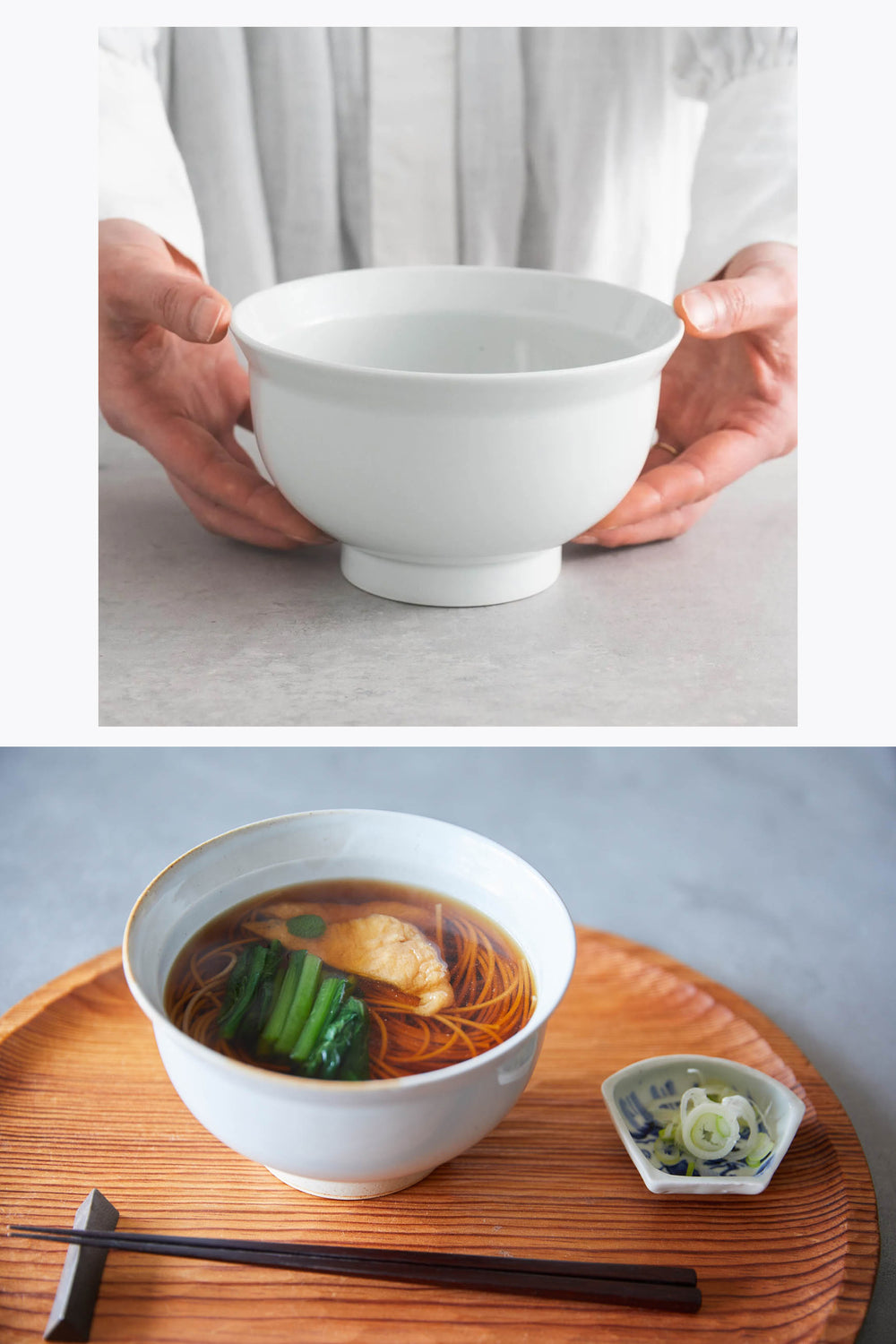 DO Donburi Rice Bowl