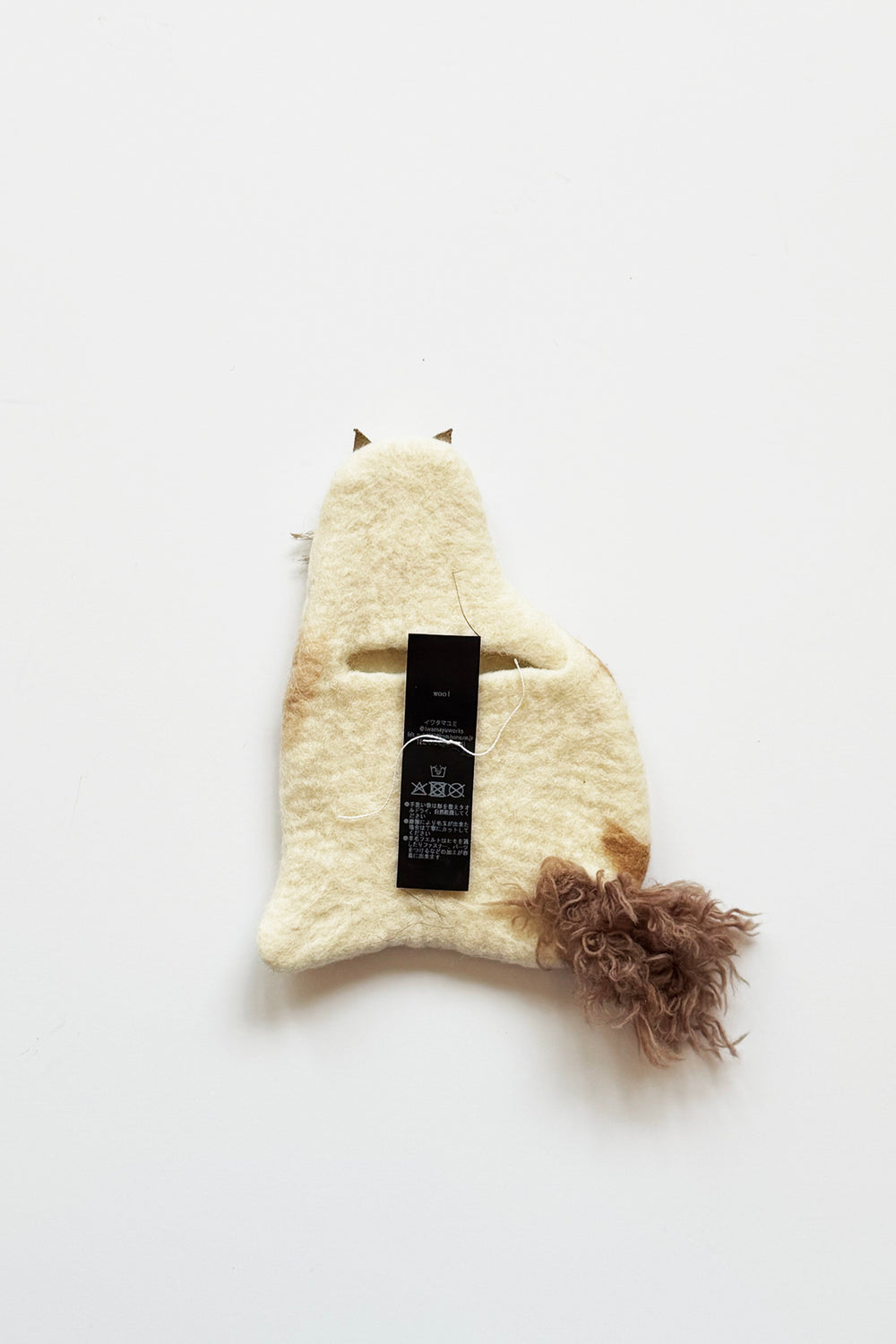 Felt Cat Pocket with Furry Tail