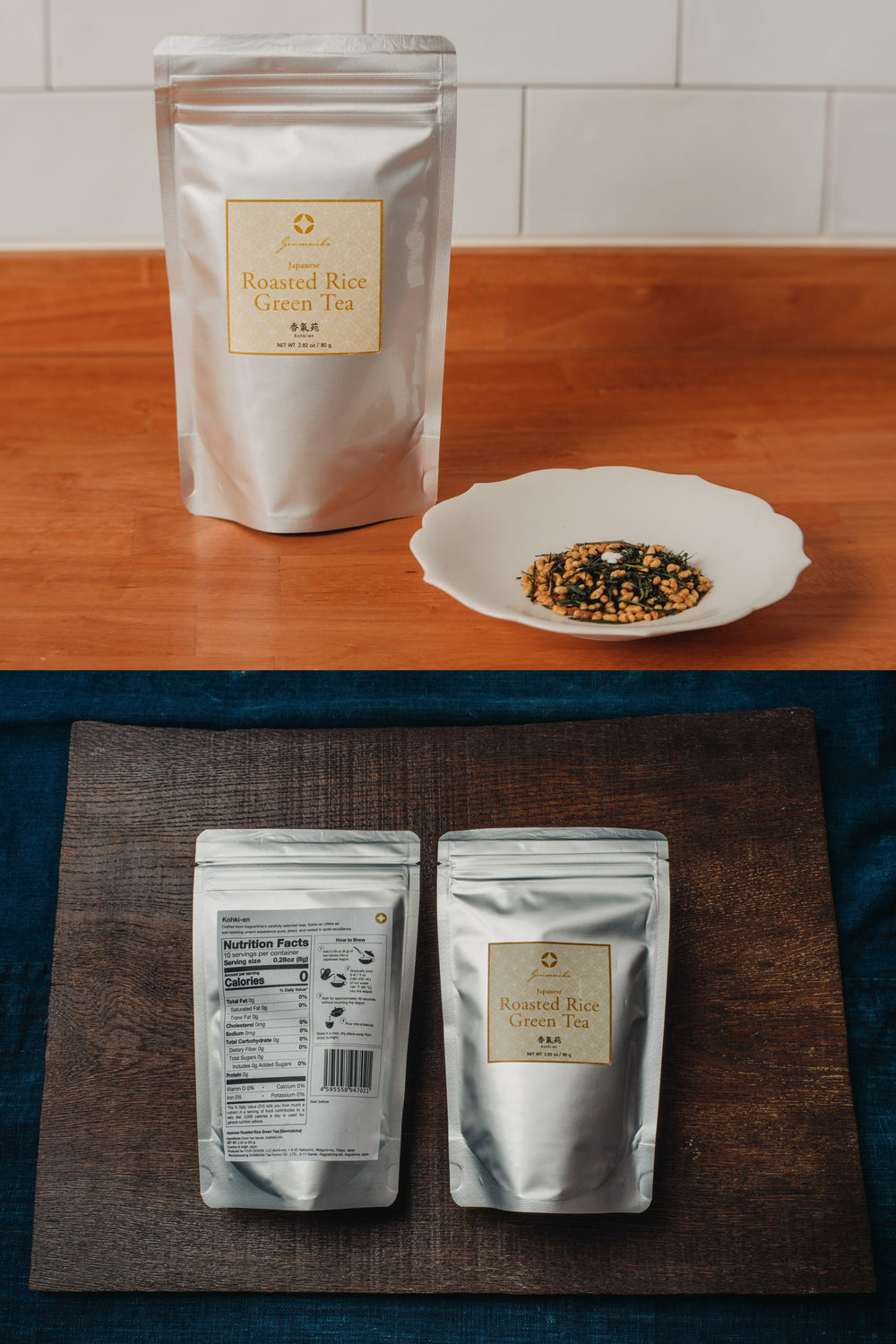 Genmaicha - Roasted Rice Green Tea