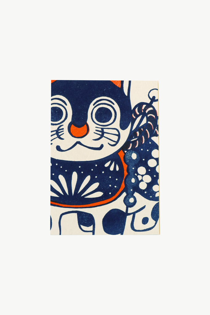 Lucky Charm Cards