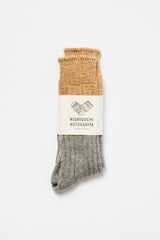 Wool & Cotton Slab Socks, Boston Cream Pie