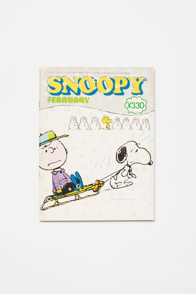 Japanese Monthly Snoopy Magazine 1976