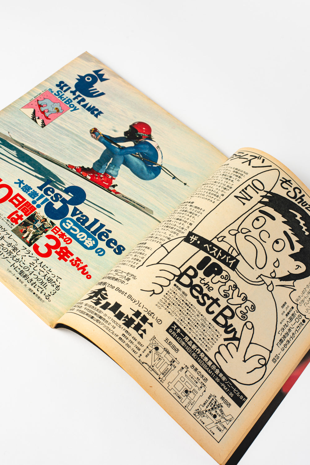 Vintage Popeye Magazine, 1980 Ski Issue