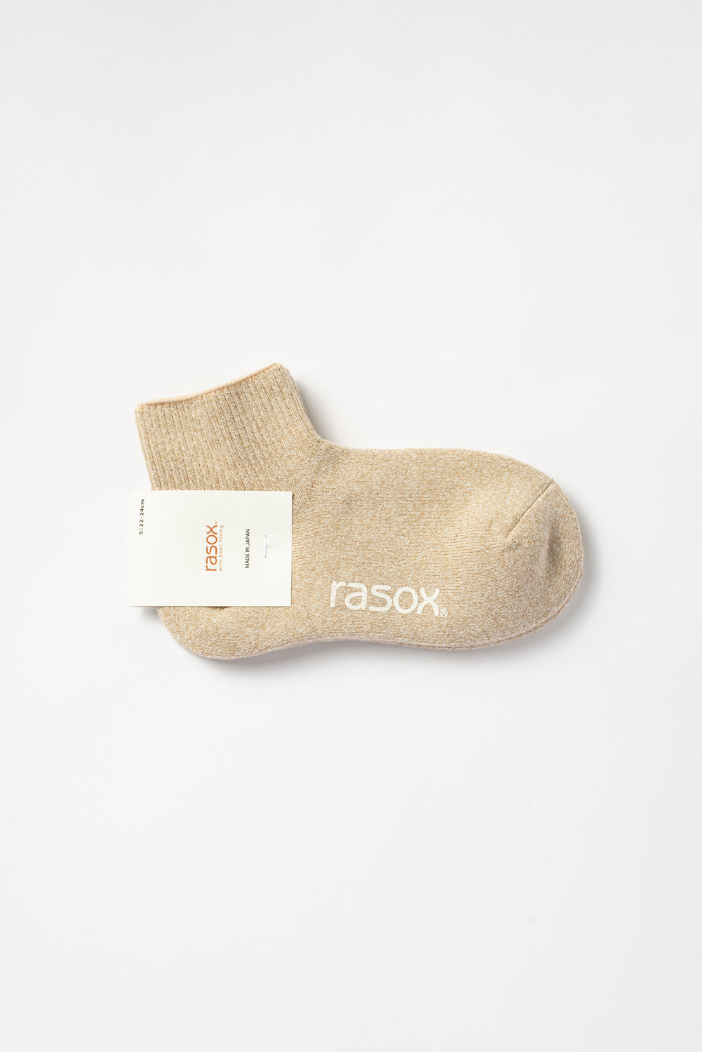 Soft Pile Ankle Socks Beige Heather