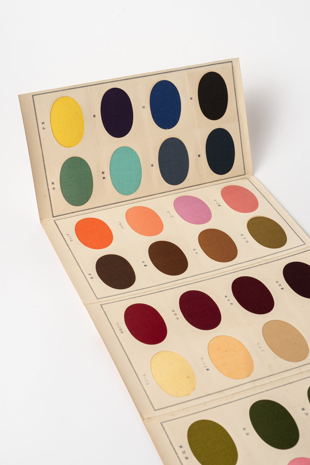 Vintage Muslin Fabric Sample Book Japan, 1937 (Shōwa)