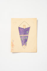 Vintage Japanese Child's Watercolors mid 20th century, Set of 12