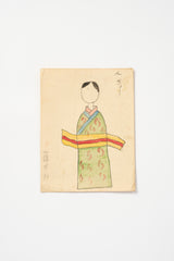 Vintage Japanese Child's Watercolors mid 20th century, Set of 12