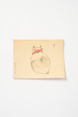 Vintage Japanese Child's Watercolors mid 20th century, Set of 12