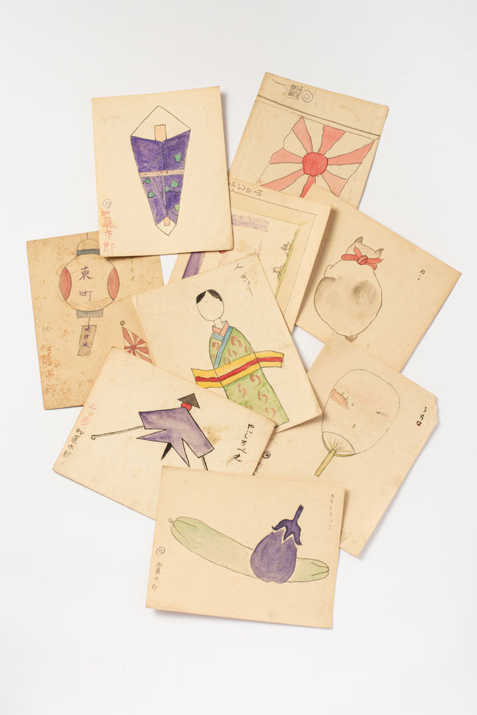 Vintage Japanese Child's Watercolors mid 20th century, Set of 12