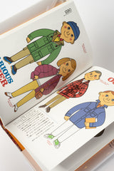 The Illustrated Book of Ivy