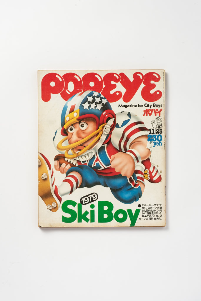 Popeye Magazine 1979 SKI BOY