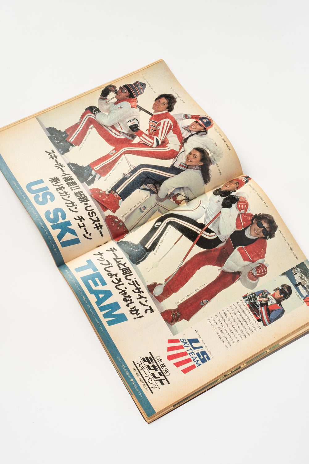 Popeye Magazine 1979 SKI BOY