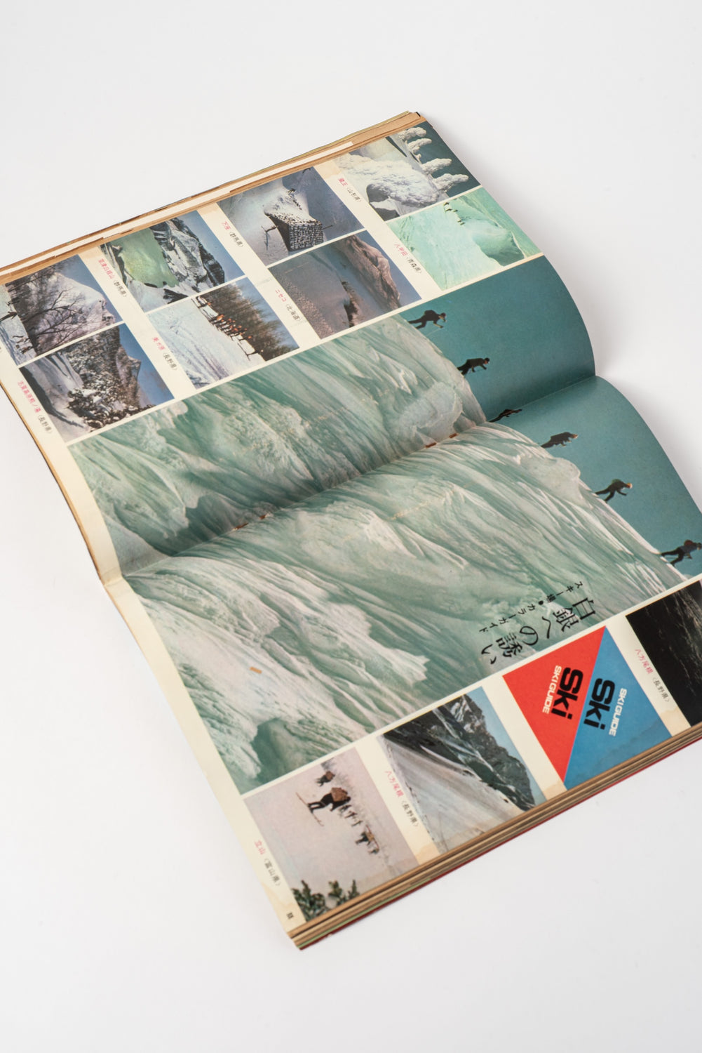 Vintage Japanese Magazine — Young Lady, November 4 Issue (c. Early 1960s)