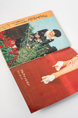 Vintage Japanese Magazine — Young Lady, November 4 Issue (c. Early 1960s)