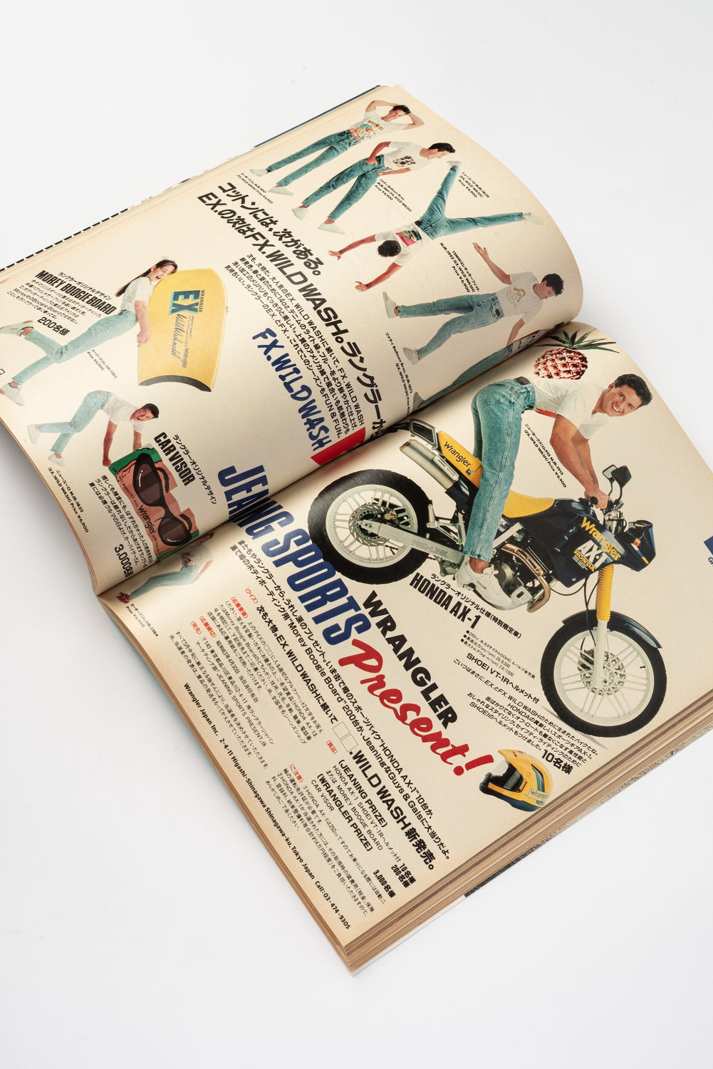 Popeye Magazine 1988