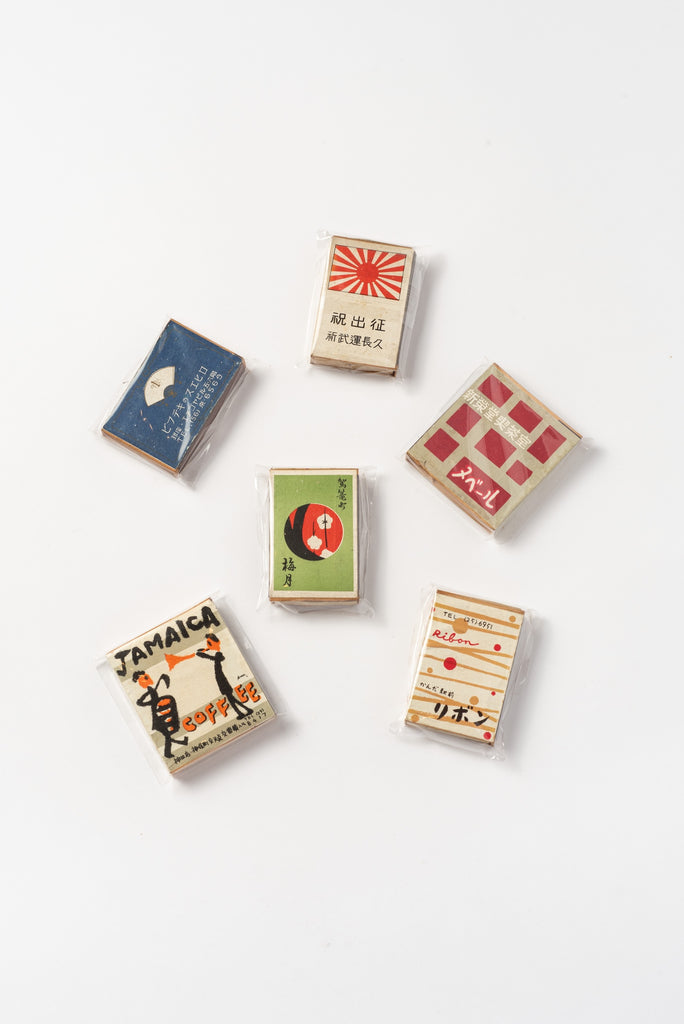 Set of Six Vintage Japanese Matchbooks B