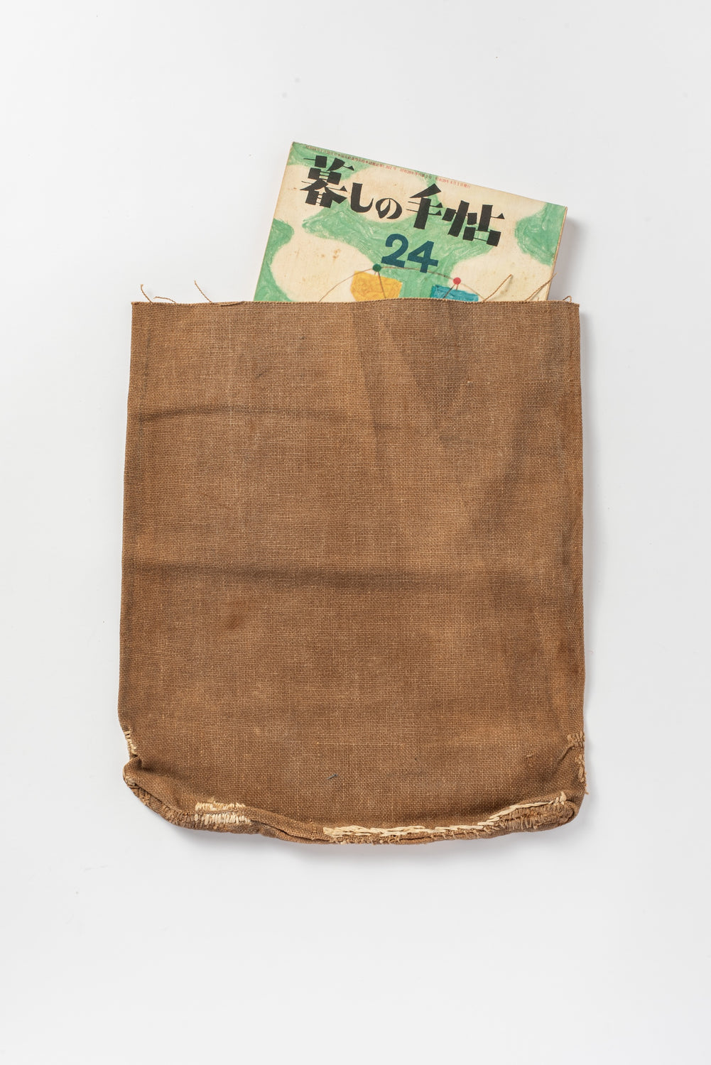 Vintage Japanese Sakebukuro Fragment