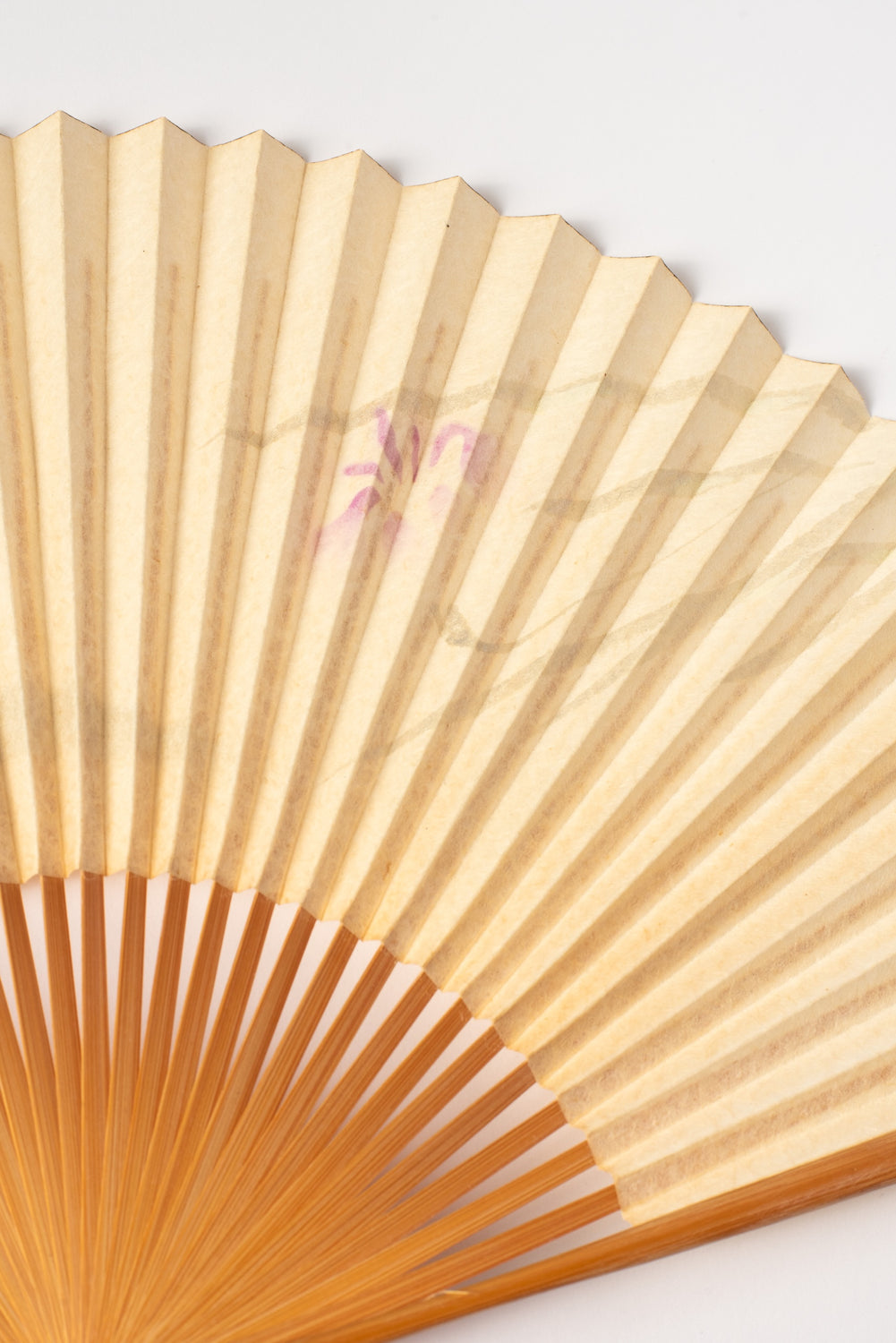 Vintage Japanese Fan