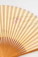Vintage Japanese Fan