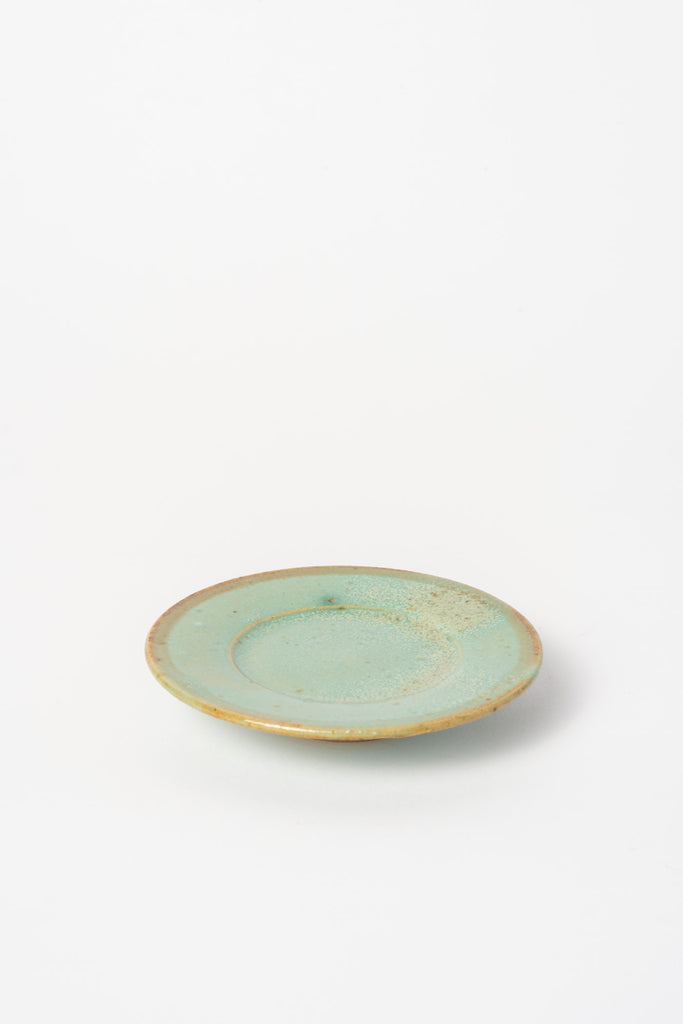 X-Small Rimmed Plate