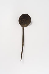 Vintage Japanese Twisted Metal Spoon