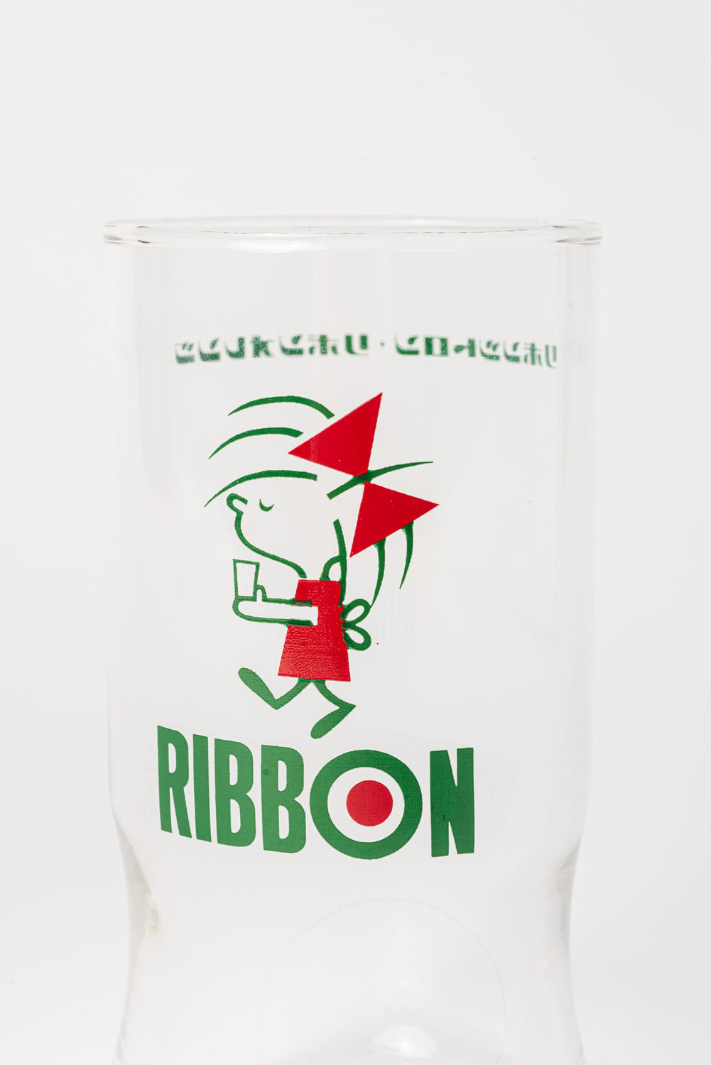 Set of Two Vintage Japanese Juice Glasses