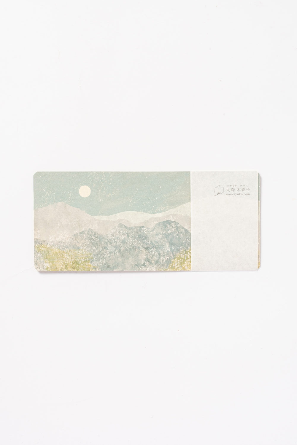 Omori Yuko Note Cards, Tsuki