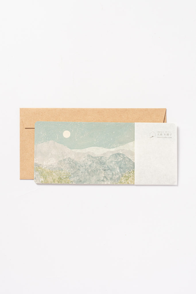 Omori Yuko Note Cards with Envelopes