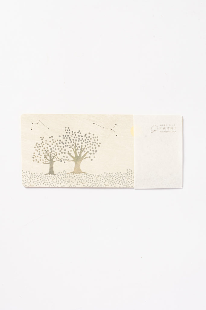Omori Yuko Note Cards, Tsuki
