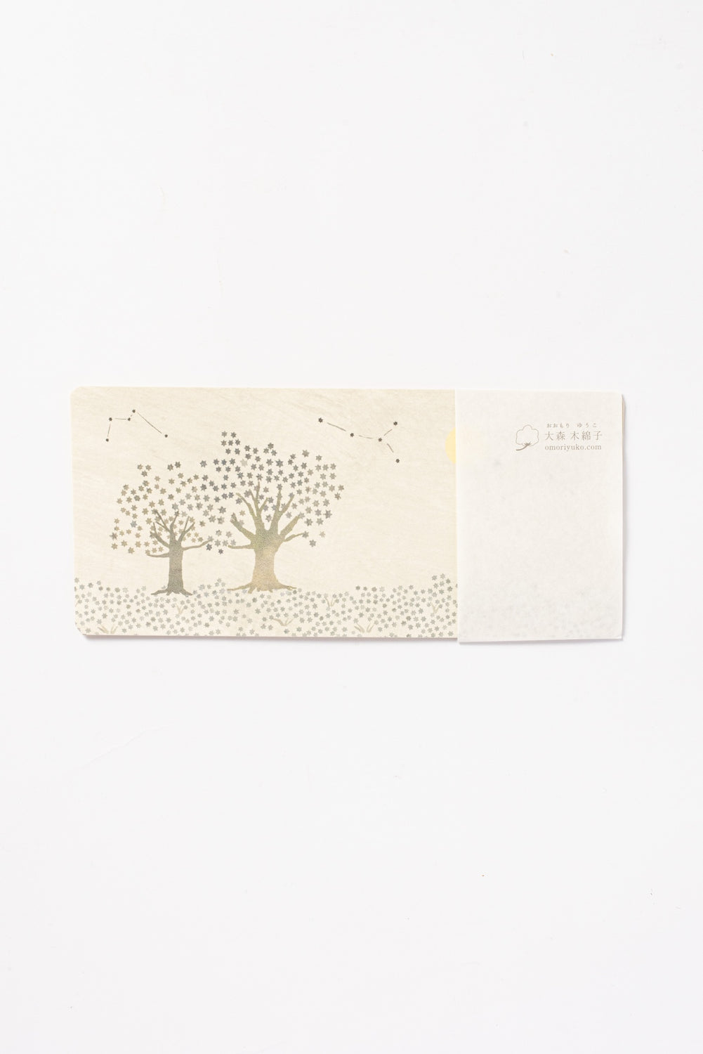 Omori Yuko Note Cards, Tsuki