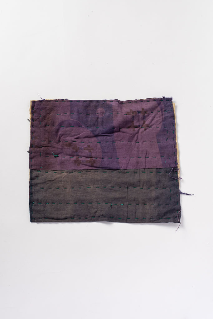 Vintage Japanese Boro Dust Rag – Moth