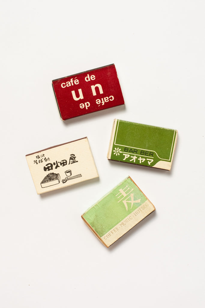 Set of 4 Vintage Japanese Match boxes