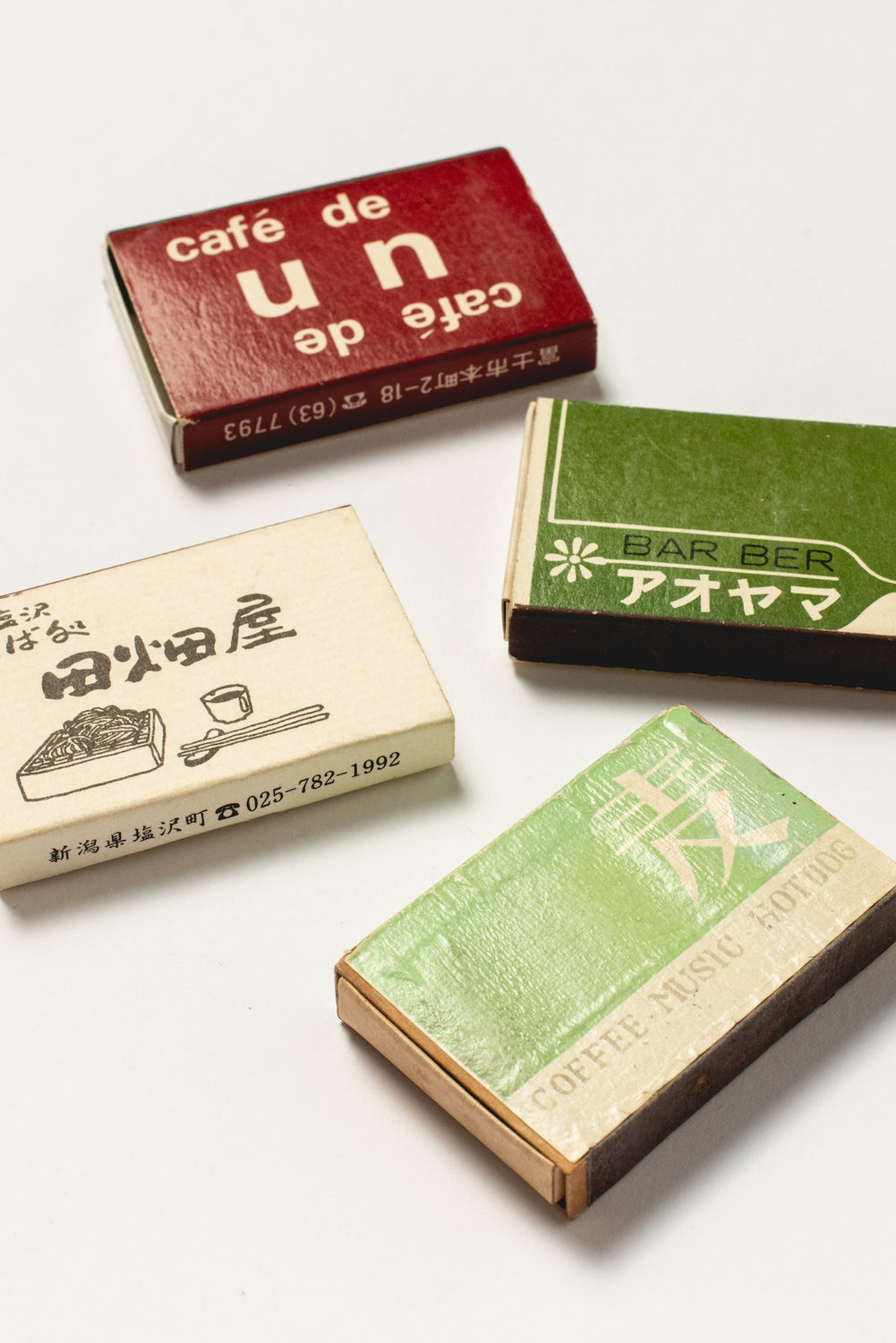 Set of 4 Vintage Japanese Match boxes