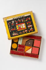 Vintage Japanese Toy Block Set