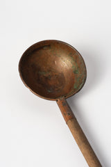 Vintage Japanese Copper Ladle