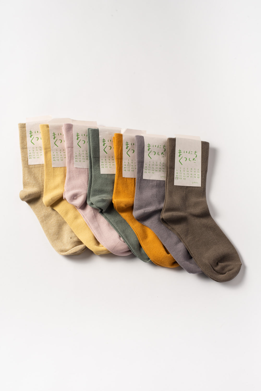 Everyday Socks