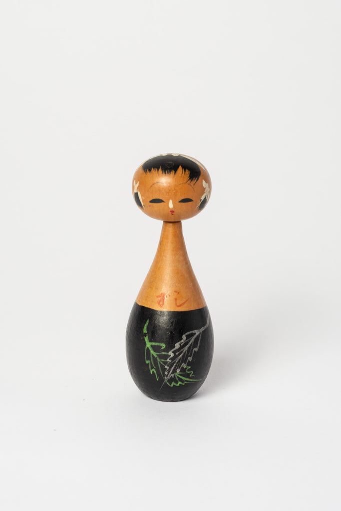 Vintage Kokeshi Doll Small