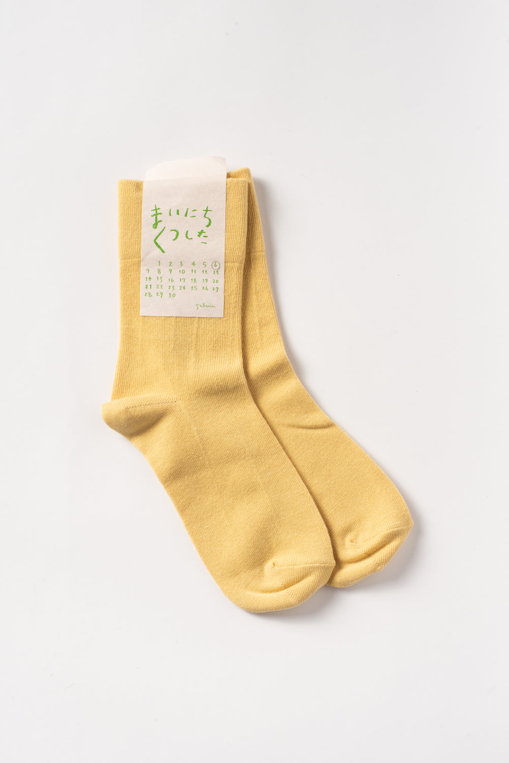Crescent Moon