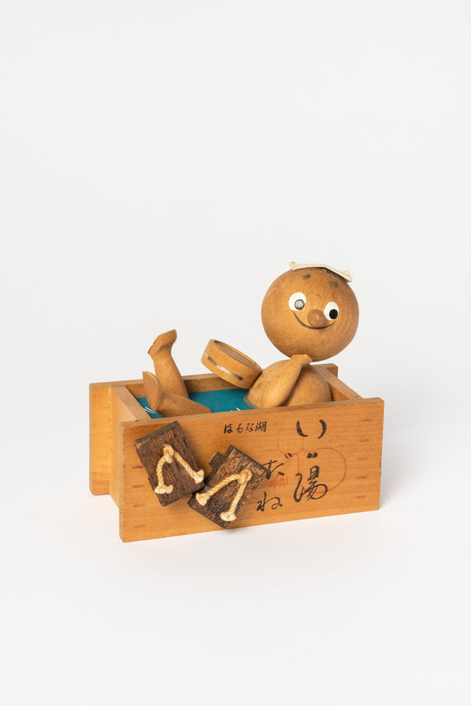 Vintage Japanese Wooden Doll in Bath
