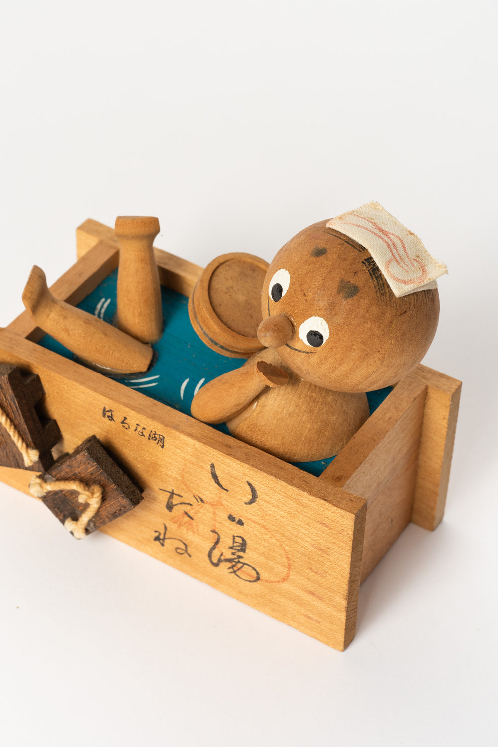 Vintage Japanese Wooden Doll in Bath