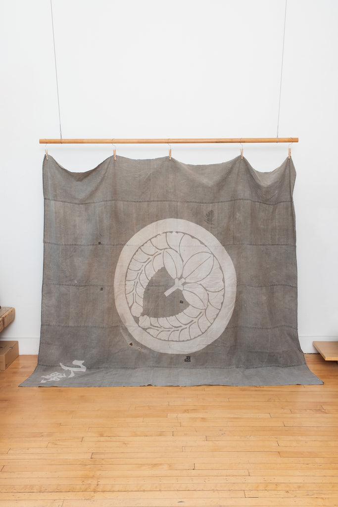 Vintage Japanese Merchant Cloth with Kamon