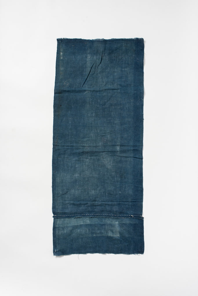 Vintage Japanese Textile Fragment