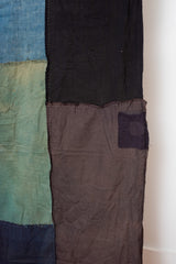 Vintage Japanese Boro Textile