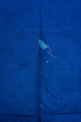 Vintage Japanese Furoshiki