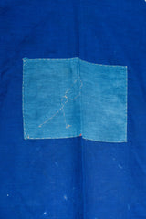 Vintage Japanese Furoshiki