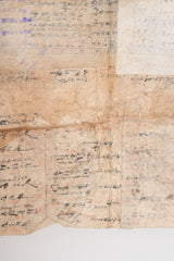 Japanese Vintage Patched Folding Paper II